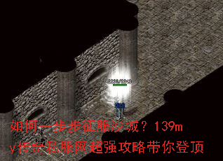 ���һ��������ɳ�ǣ�139my����˽������ǿ���Դ���Ƕ�