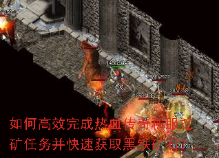 ��θ�Ч�����Ѫ����˽���ڿ����񲢿��ٻ�ȡ������ʯ��
