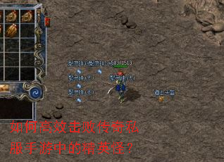 ��θ�Ч���ܴ���˽�������еľ�Ӣ�֣�