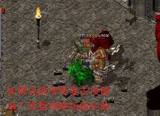 ��ζһ����渴�ż����飿��������ָ���ڴ�