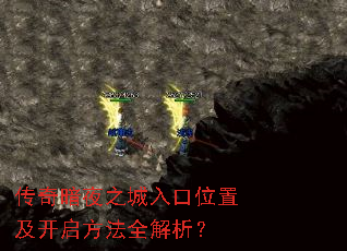 ���氵ҹ֮�����λ�ü���������ȫ������