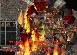 һ�������ڴ�����Ϸ�о����ò����ã���ʵ��������