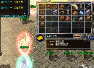 你不知道worma guard