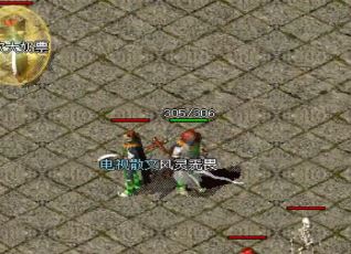 1.76合击传奇私服玩家应该自己建立行会