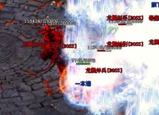 最新传奇SF新的候选法师需要练习行走
