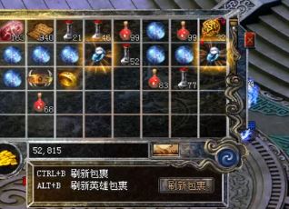 ?如何获得装备的能力也可以大大提高