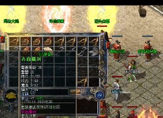 在《迷失传奇》中，玩家可以通过自己的努力