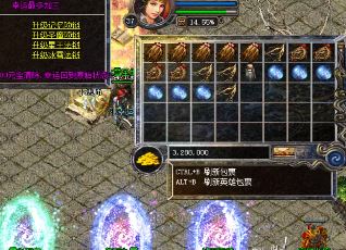 1.76小顶级法师有很多技能，但是他们不