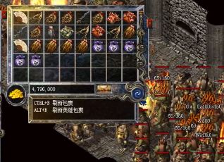 微变传奇玩家每天适合做多少任务