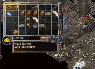 1.95合击传奇30级后如何快升级