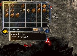 我们可以用元宝来做些什么
