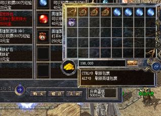 休闲玩家如何获得宝藏
