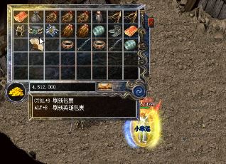 在魔虫窟活动中队伍应该如何进行操作