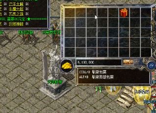 征战冥界，剑气纵横：冥剑降临传奇攻略详解集锦