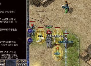 魔兵迷失十季至尊攻略：新手开荒从入门到精通的必备问答
