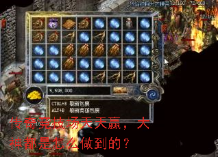 澺Ӯôģ