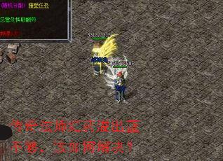 淨ʦҩν