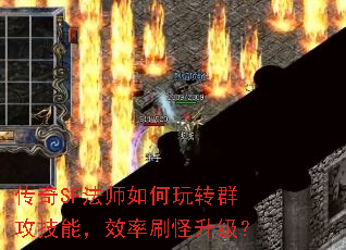 SFʦתȺܣЧˢ