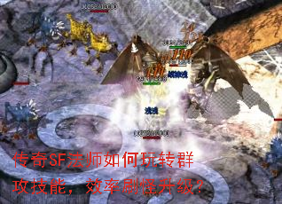 SFʦתȺܣЧˢ
