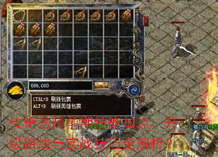 淨ʦǰڼܼӵ㡢·ʵսȫ