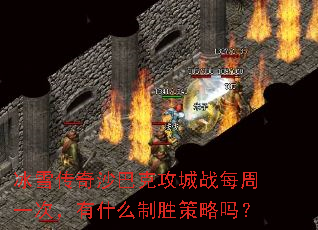 ѩɳͿ˹սÿһΣʲôʤ