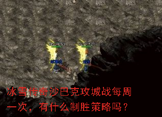 ѩɳͿ˹սÿһΣʲôʤ