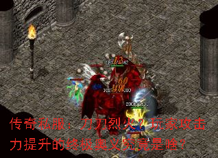˽һҹռ徿ɶ