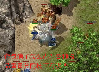ô죿Ʒ似Щ