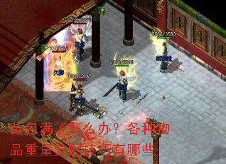 ô죿Ʒ似Щ