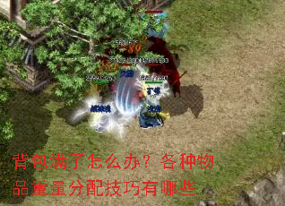 ô죿Ʒ似Щ