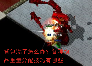 ô죿Ʒ似Щ