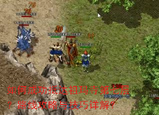 γɹִµ߲㣿·߹뼼⣿