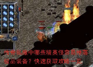 ˽ЩӢ׵伫Ʒװٻȡһ