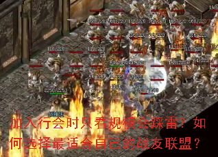 лʱֻģףѡʺԼսˣ