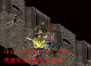 ʽʱЧɵؾЩ