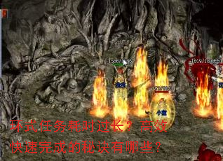 ʽʱЧɵؾЩ