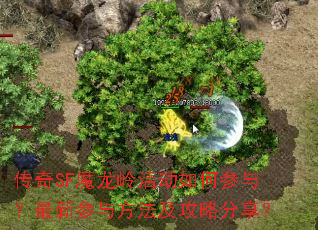 SFħβ룿²뷽Է