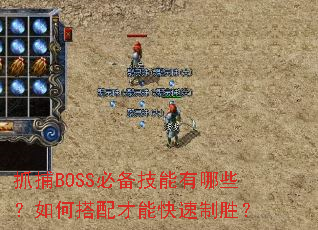 ץBOSSرЩδܿʤ