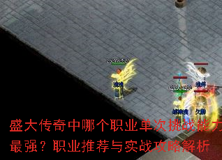 ʢĸְҵսǿְҵƼʵսԽ