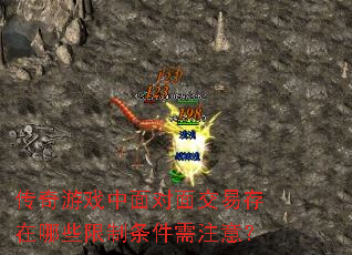 Ϸ潻״Щע⣿