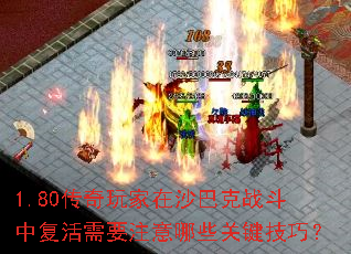 1.80ɳͿսиҪעЩؼɣ