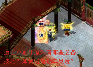 ʿˢţħЩرɣαⷭգ