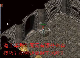 ʿˢţħЩرɣαⷭգ