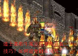 ʿˢţħЩرɣαⷭգ