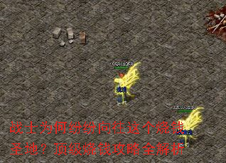 սʿΪη׷ǮʥأǮȫ