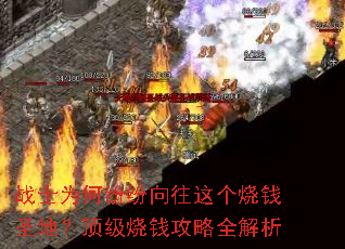 սʿΪη׷ǮʥأǮȫ