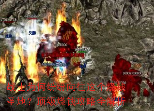 սʿΪη׷ǮʥأǮȫ