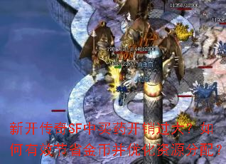 ¿SFҩЧʡҲŻԴ䣿