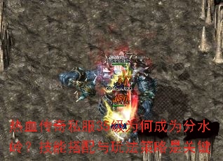 Ѫ˽35ΪγΪˮ룿ܴ淨ǹؼ