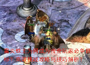 ΪγΪұĿꣿЧս뼼ɽ
